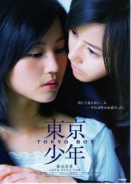 麦浪与口红